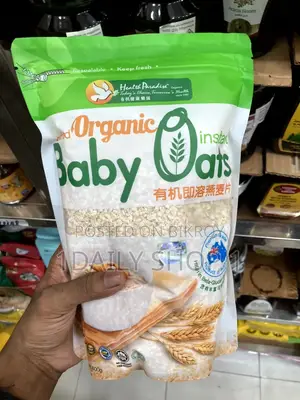 শিশুর পণ্য বিক্রয়ের জন্য
