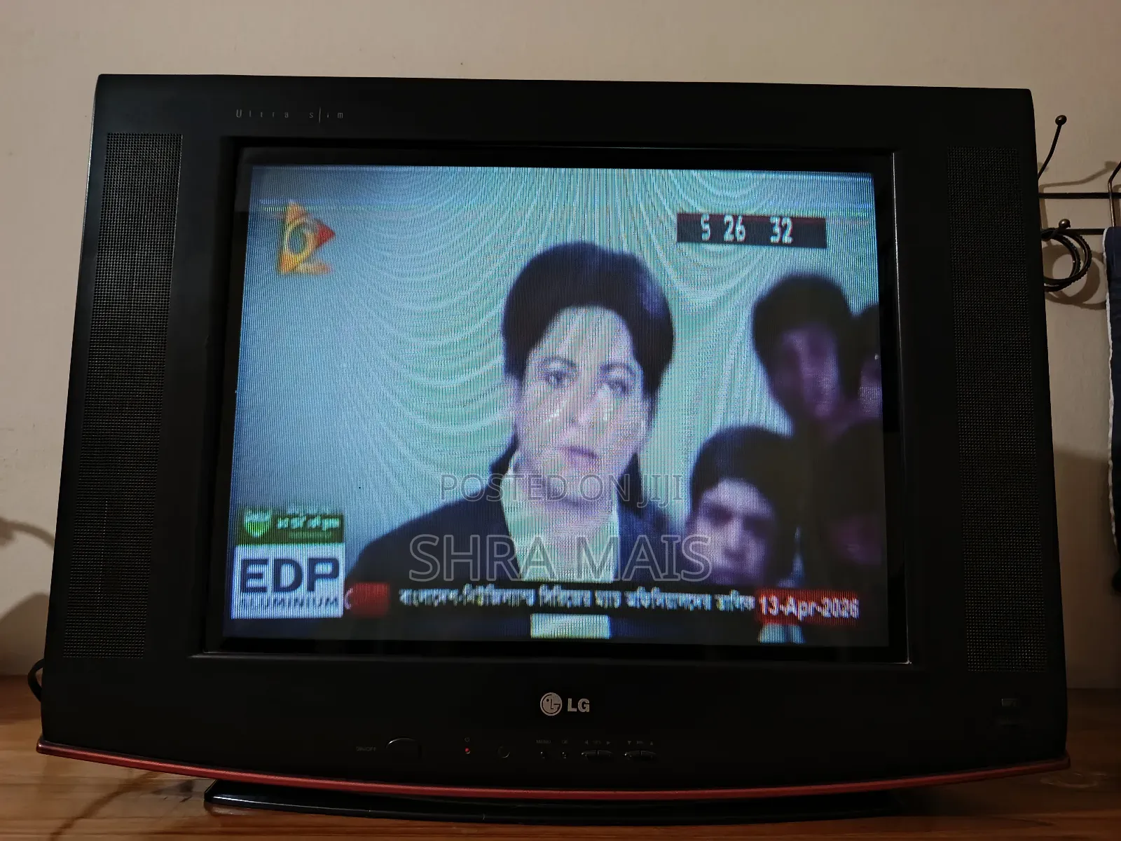 LG Ultra Slim 24-inch TV (In excellent condition)
