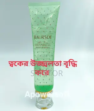 Baursde Aloe Vera Moisturizing Gel 160 Ml