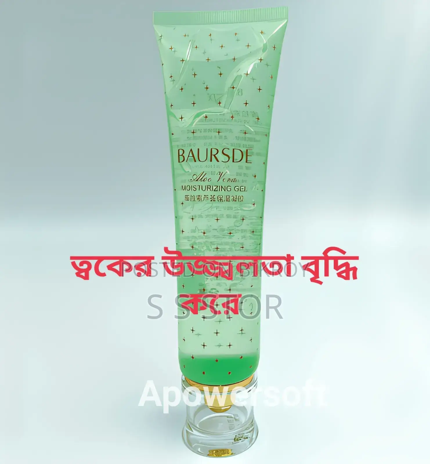 Baursde Aloe Vera Moisturizing Gel 160 Ml