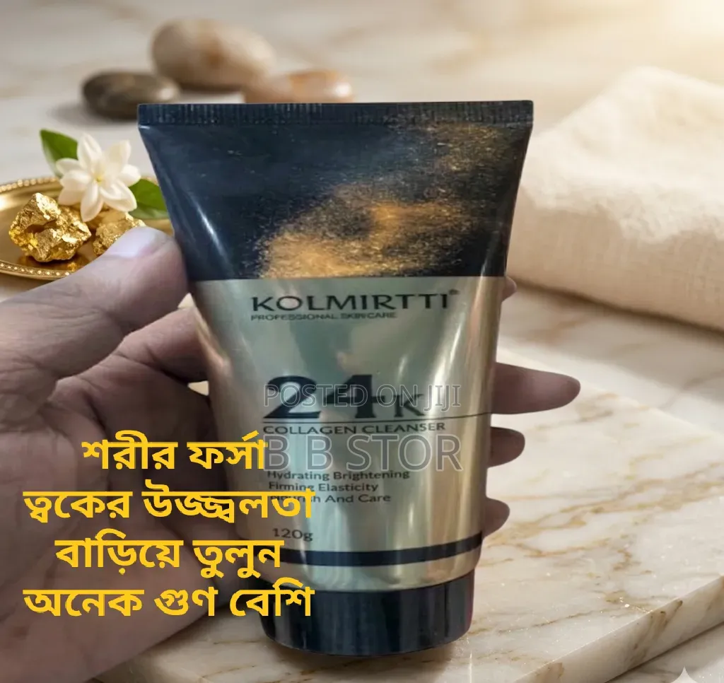 Kolmirtti Professional Skin Care
