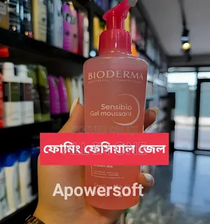 Bioderma Sensibio Foaming Facial Gel