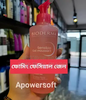 Bioderma Sensibio Foaming Facial Gel