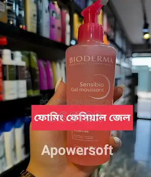 Foaming Facial Gel