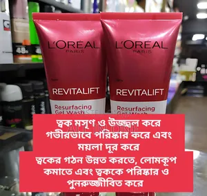 Loreal Paris Revitalift Glycolic Resurfacing Gel Wash 100ml