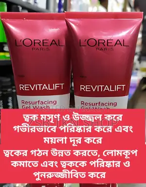 Loreal Paris Revitalift Glycolic Gel Wash 100ml