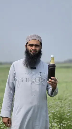 কালোজিরা ফুলের মধু