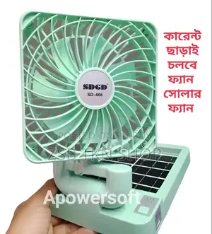 Solar Folding Rechargeable Fan (Sd-666)