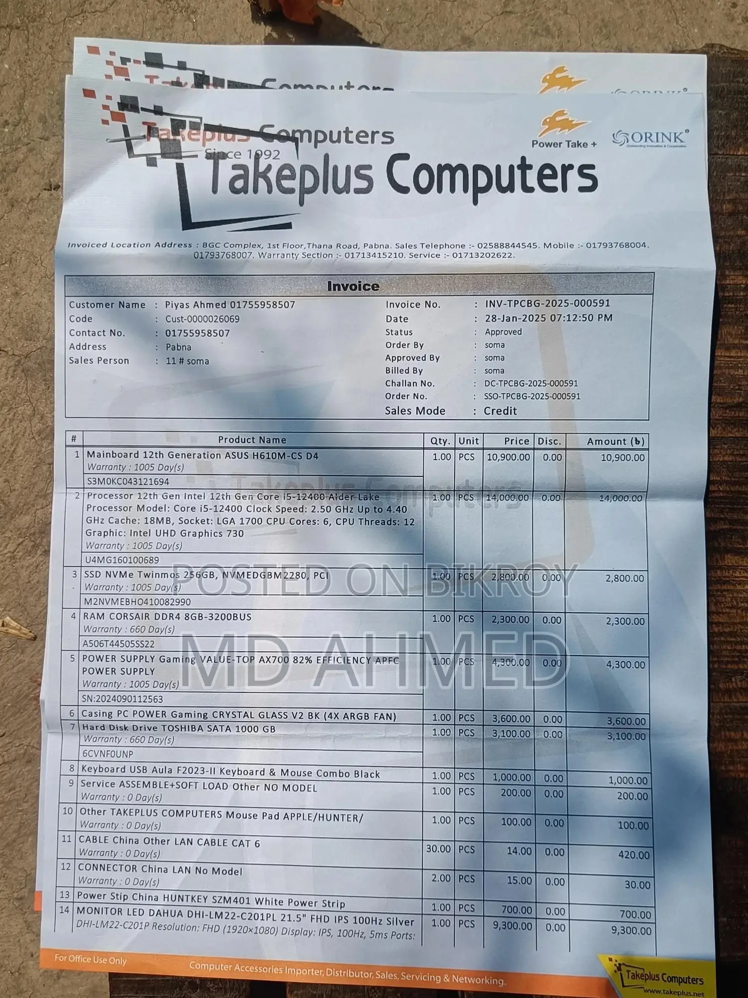 Desktop Computer Asus 8GB Intel Core I5 HDD+SSD 1T