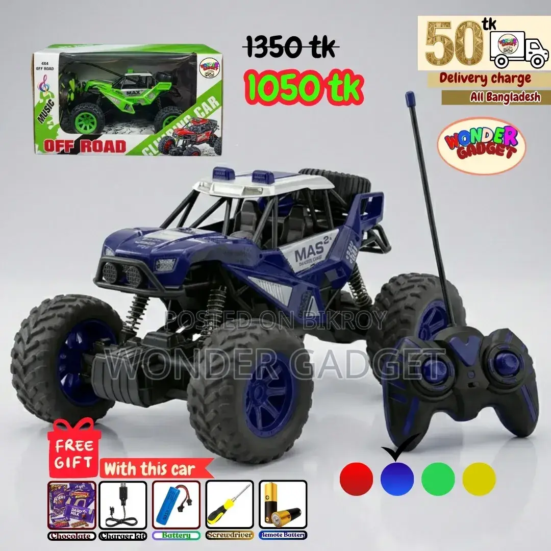 RC Off-Road Rechargeable Monster Car