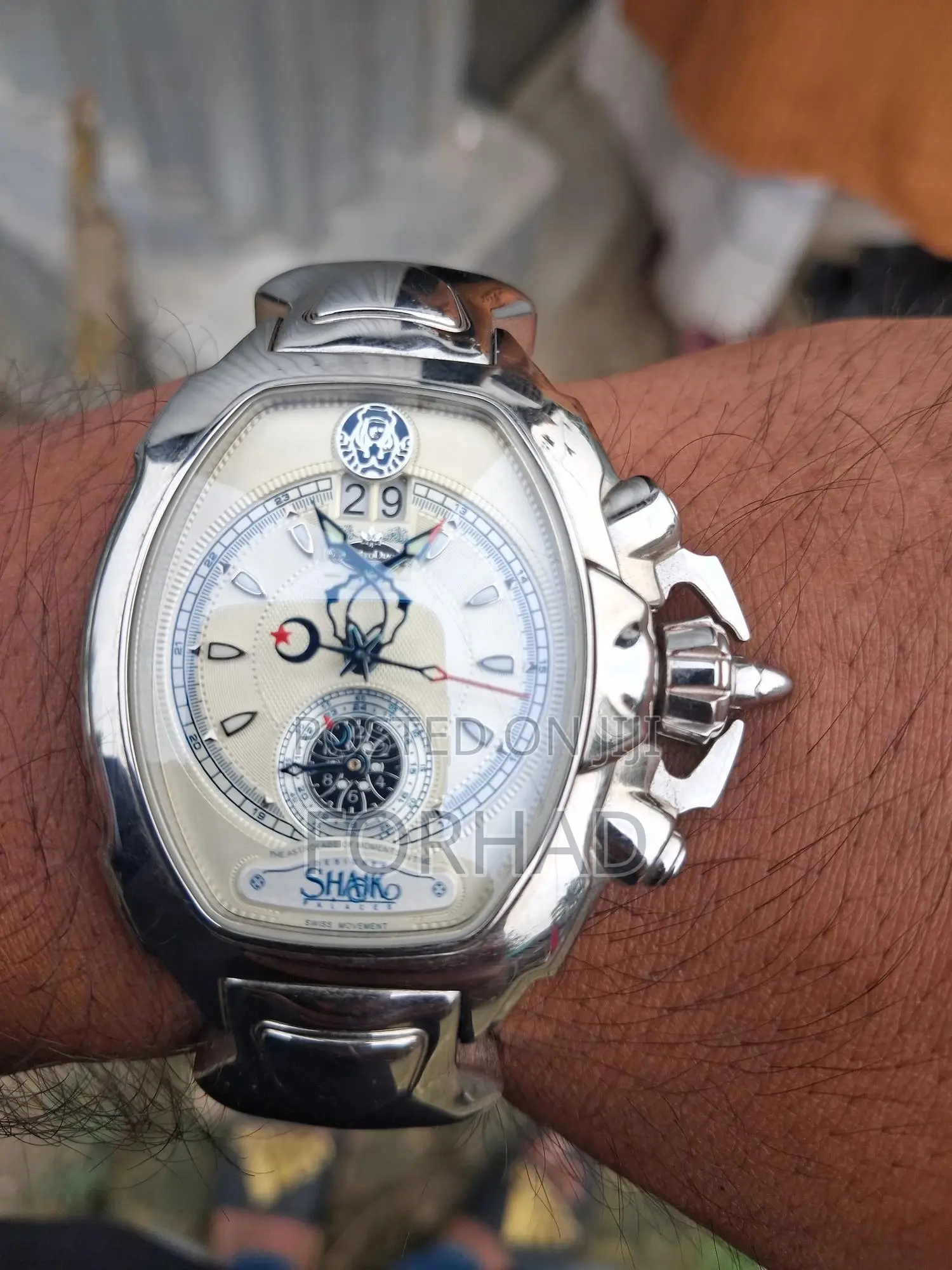 Design Shank (Bahrain)