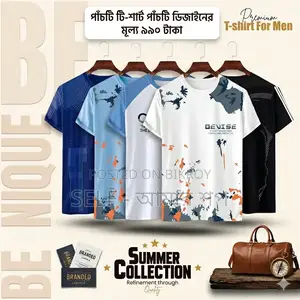 Stylish Comfortable Sports T-Shirt 5 PCS Combo