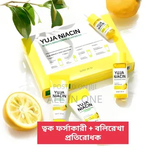 Yuja Niacin 30 Days Brightening Starter Kit