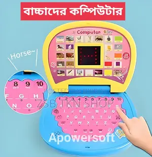 শব্দ এবং সংখ্যা শেখার ব্যাটারি চালিত বাচ্চাদের ল্যাপটপ, এলইডি ডিসপ্লে সহ