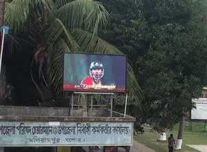 Tros Interio – Premium P6 Outdoor Led Display Supplier
