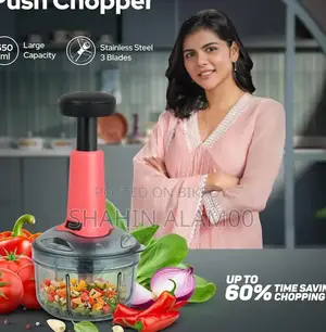 প্রিমিয়াম ম্যানুয়াল পুশ চপার