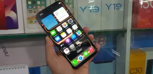 New Apple iPhone 17 Pro Max 256 GB Orange
