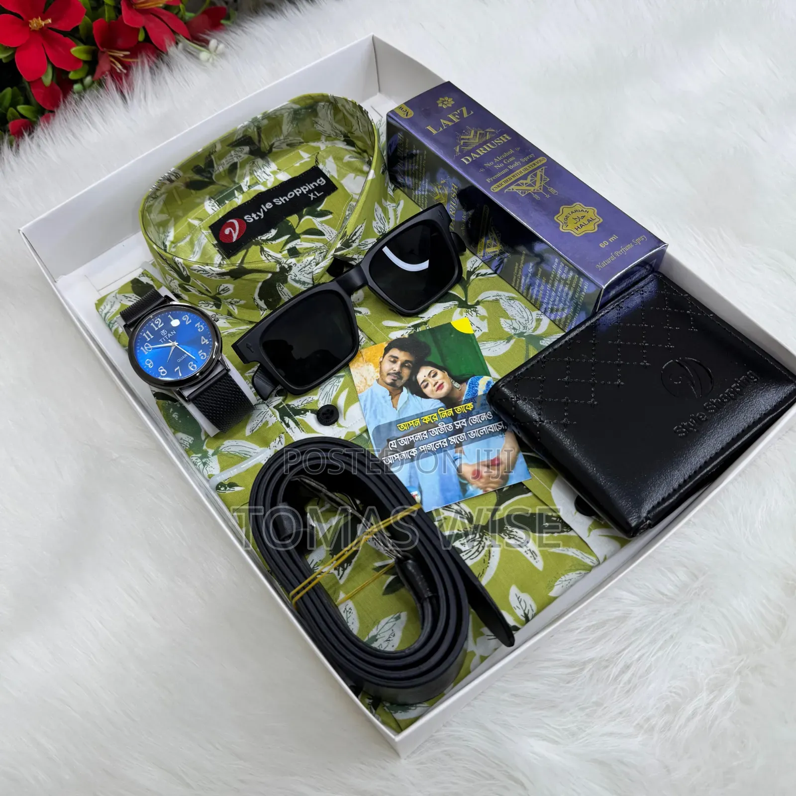  প্রিয়জনকে চমকে দিন দারুণ এক উপহারে! | Premium Men’S Combo Set