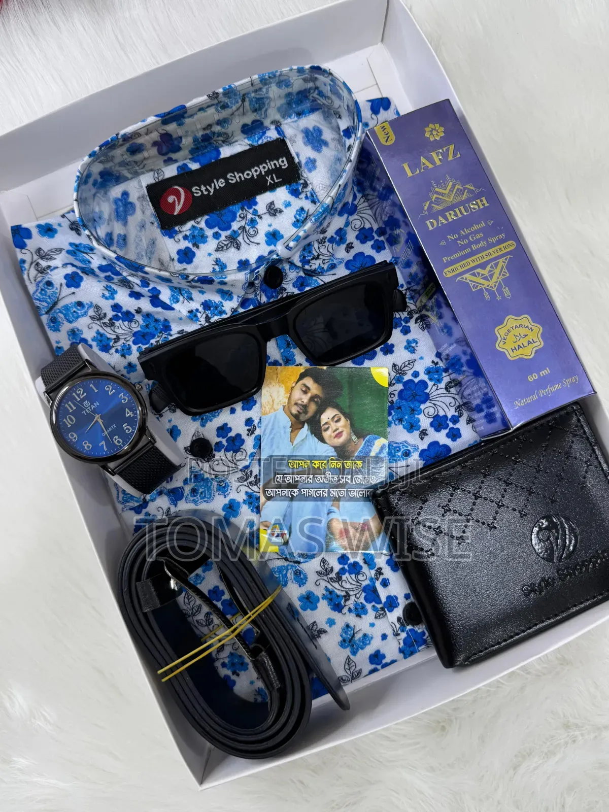  প্রিয়জনকে চমকে দিন দারুণ এক উপহারে! | Premium Men’S Combo Set