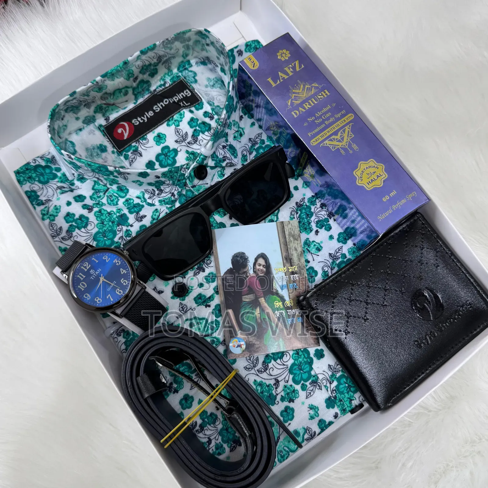  প্রিয়জনকে চমকে দিন দারুণ এক উপহারে! | Premium Men’S Combo Set
