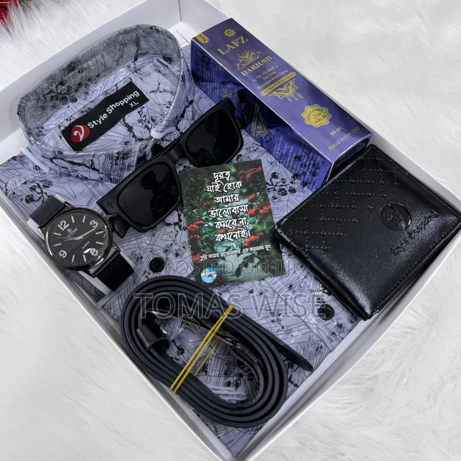  প্রিয়জনকে চমকে দিন দারুণ এক উপহারে! | Premium Men’S Combo Set