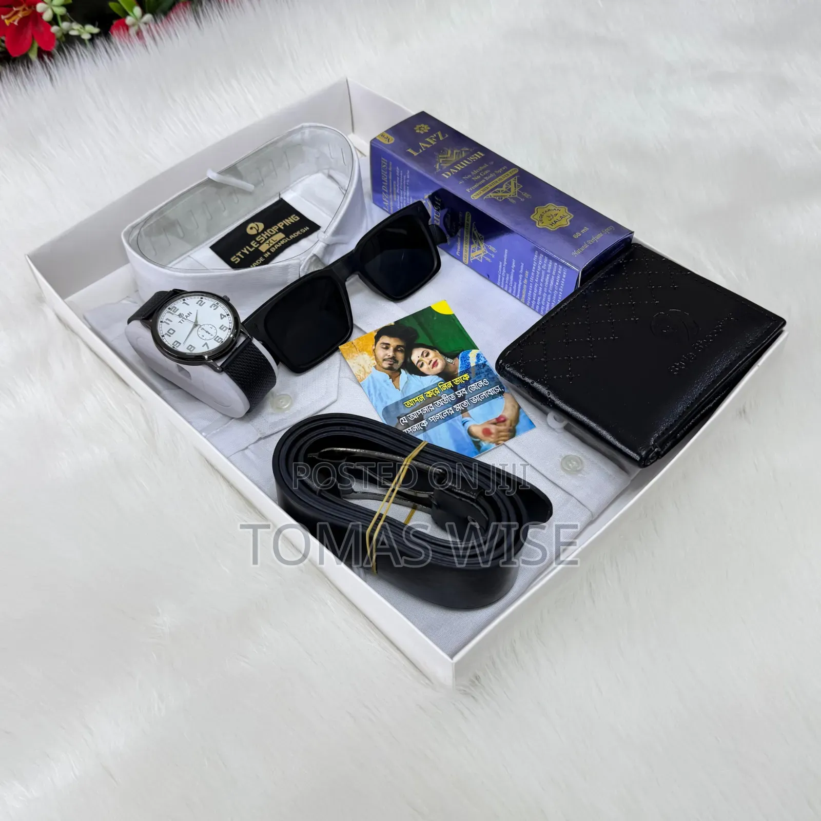  প্রিয়জনকে চমকে দিন দারুণ এক উপহারে! | Premium Men’S Combo Set