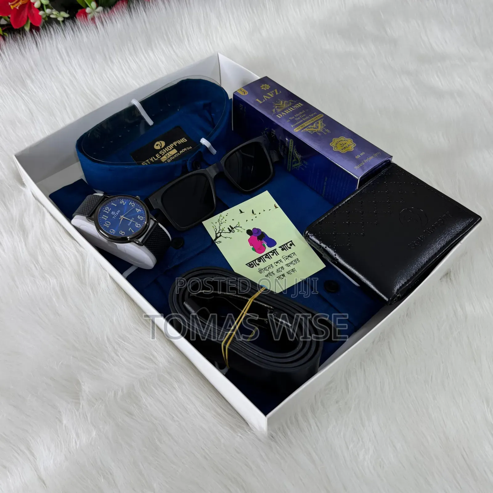  প্রিয়জনকে চমকে দিন দারুণ এক উপহারে! | Premium Men’S Combo Set