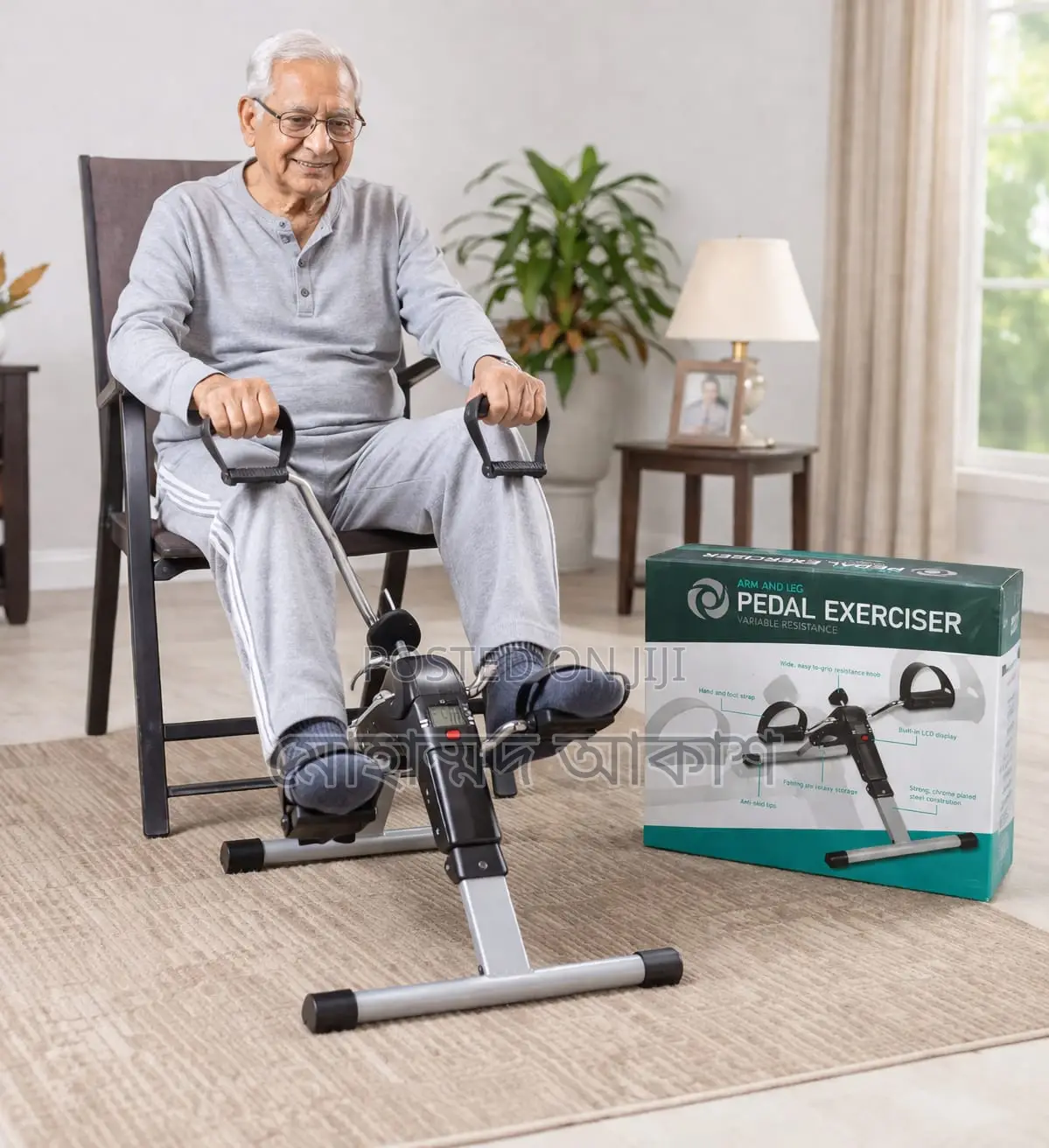 Arm Leg Pedal Exerciser Adjustable Resistance Fitness Trainer