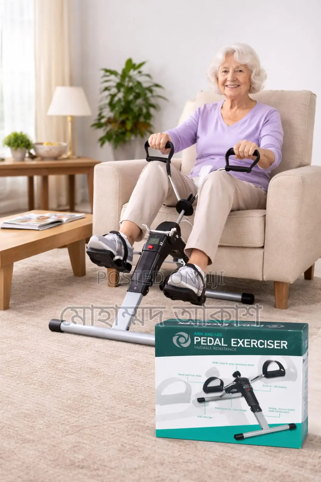 Arm Leg Pedal Exerciser Adjustable Resistance Fitness Trainer
