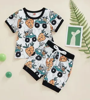 Baby Combo Set - Available for ages 6 months to 4 years