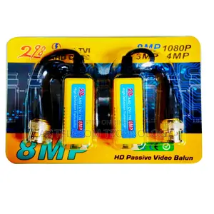 CCTV Package Dahua 4-CH 4-Pcs Camera with 17" Monitor