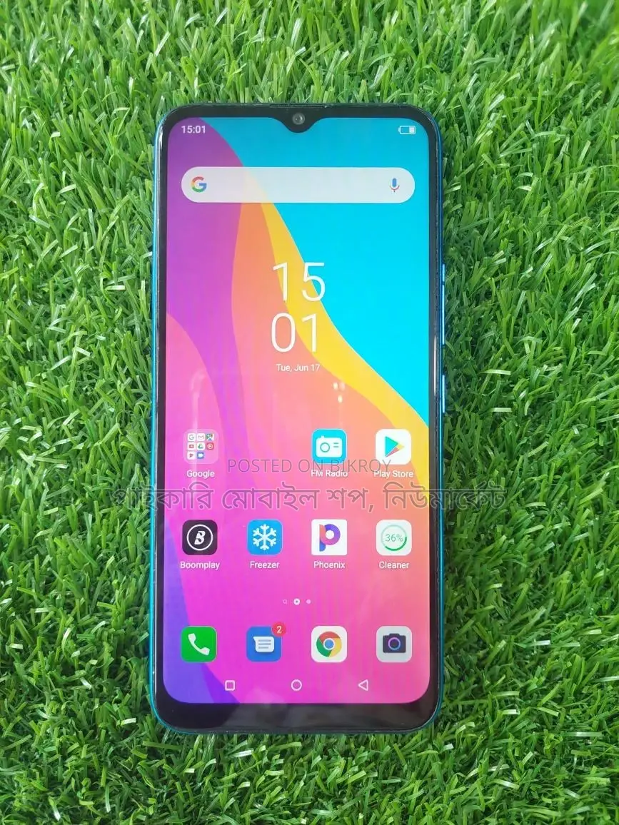 Itel Vision 1 Pro Plus Sale (Used)