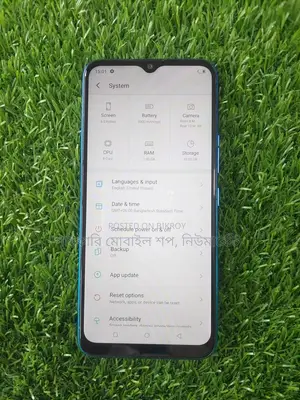 Itel Vision 1 Pro Plus Sale (Used)