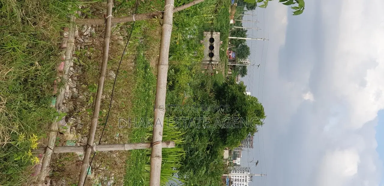 ১৫ ব্লক সি