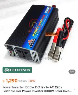 GENUINE KBM 100WATT INVERTER