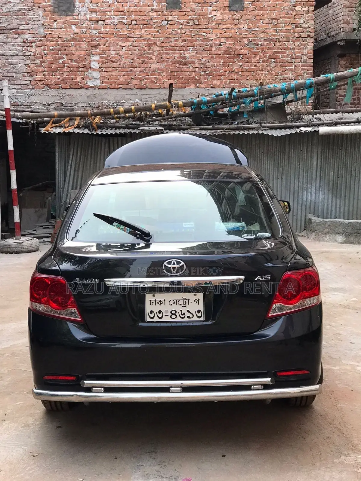 ভাড়ার জন্য অ্যালিয়ন গাড়ি
