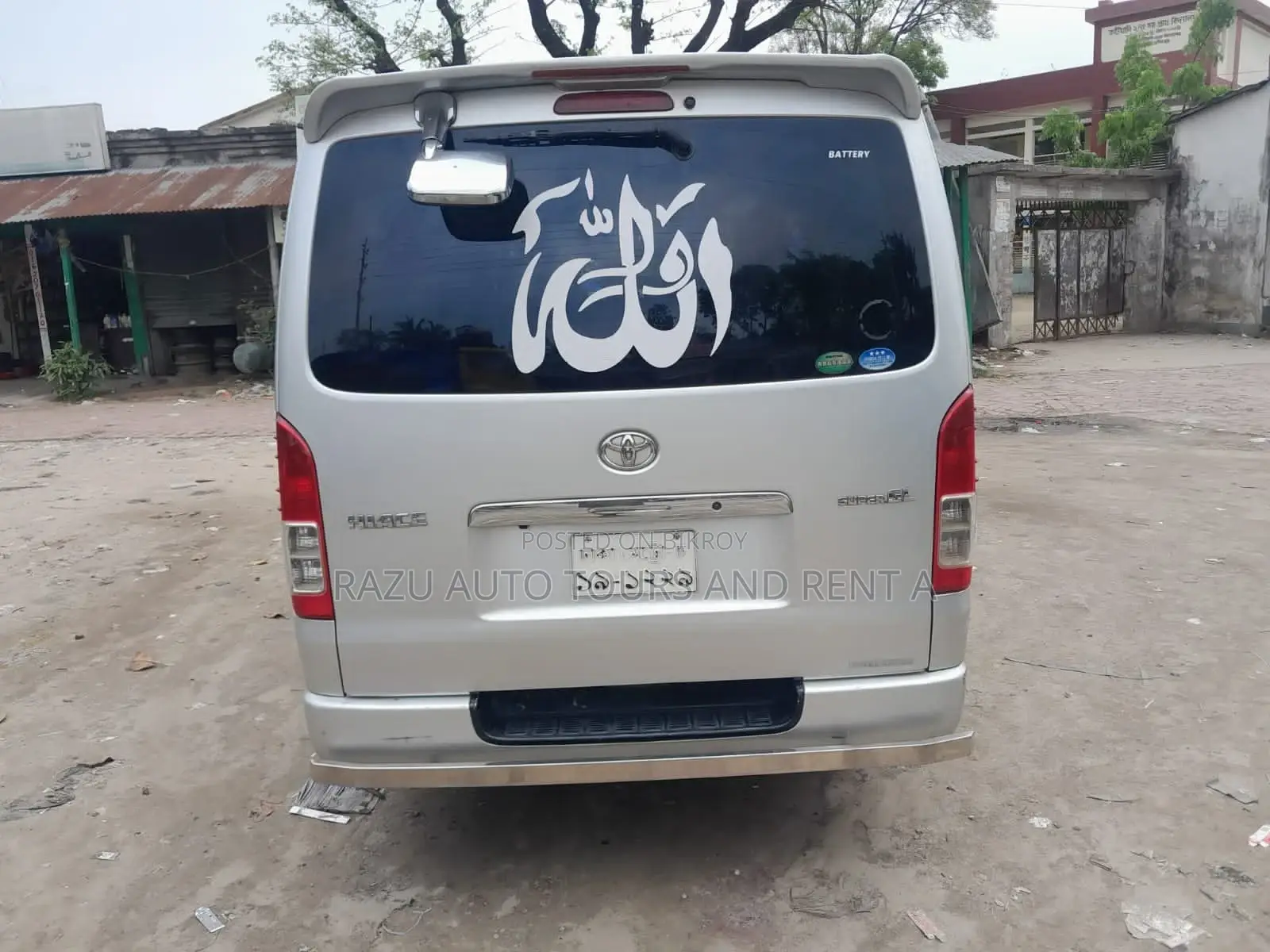 Hiace For Rent