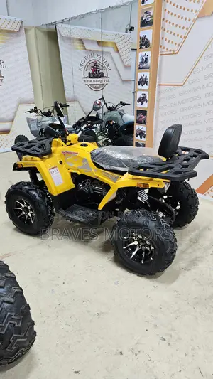 Atv বাইক 2024
