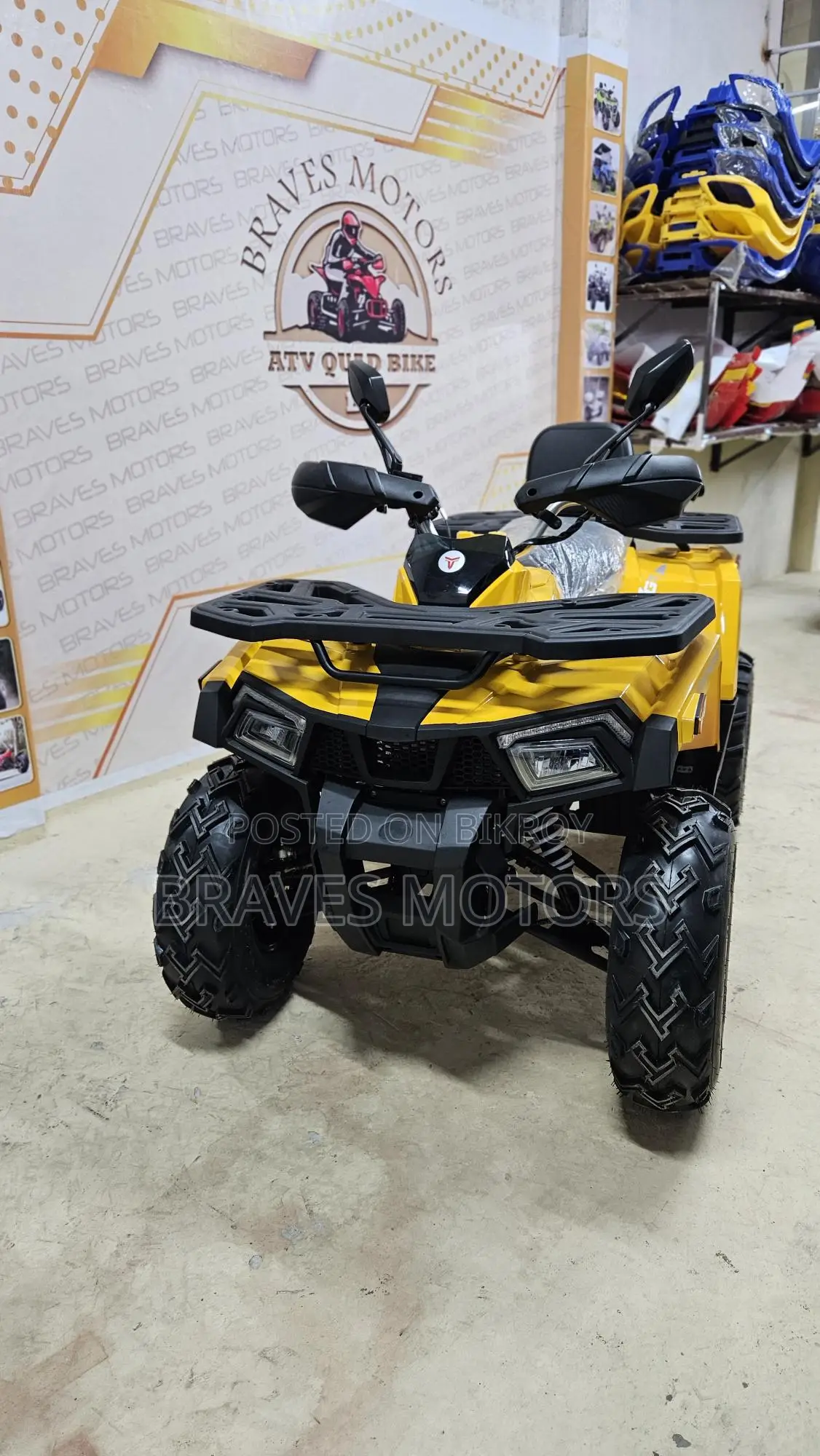 Atv বাইক 2024