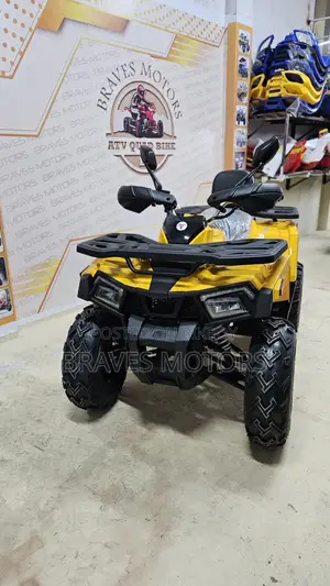 Atv বাইক 2024