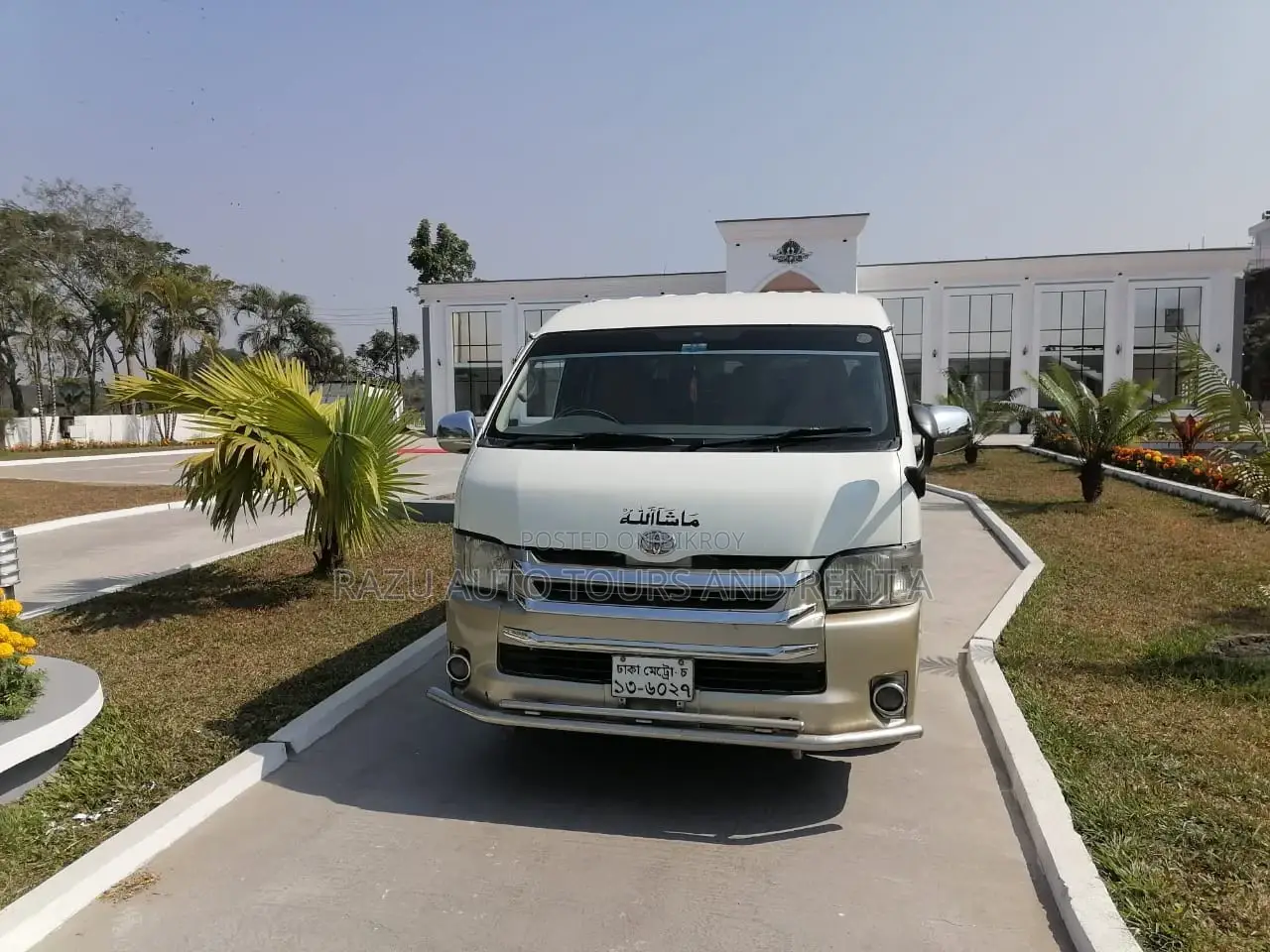 Grand Cavin For Rent