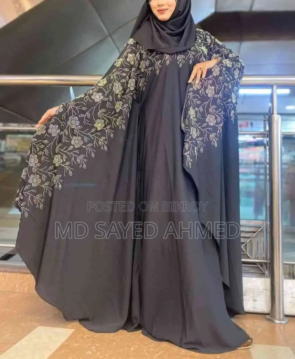 Abaya Stone Burqa