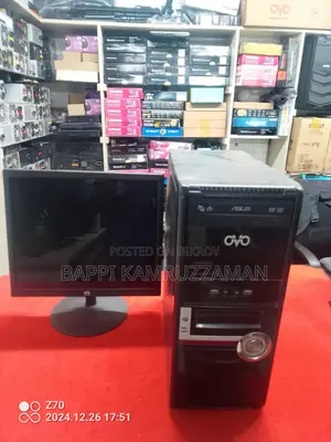 ফুল সেট কম্পিউটার. সিমিত সময়ের জন্য.