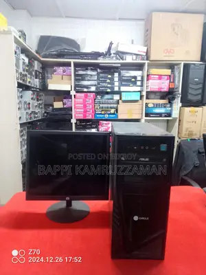 ফুল সেট কম্পিউটার. সিমিত সময়ের জন্য.