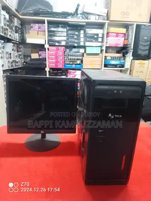 ফুল সেট কম্পিউটার. সিমিত সময়ের জন্য.
