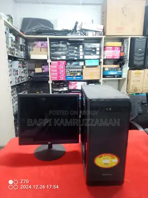 ফুল সেট কম্পিউটার. সিমিত সময়ের জন্য.