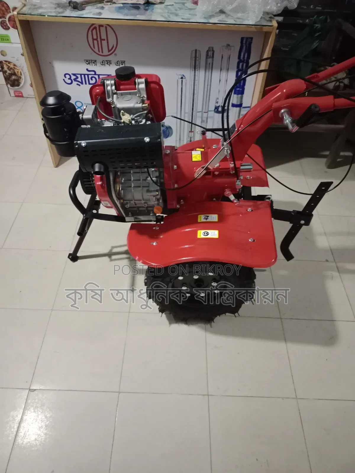 Mini Power Tiller মিনি টিলার