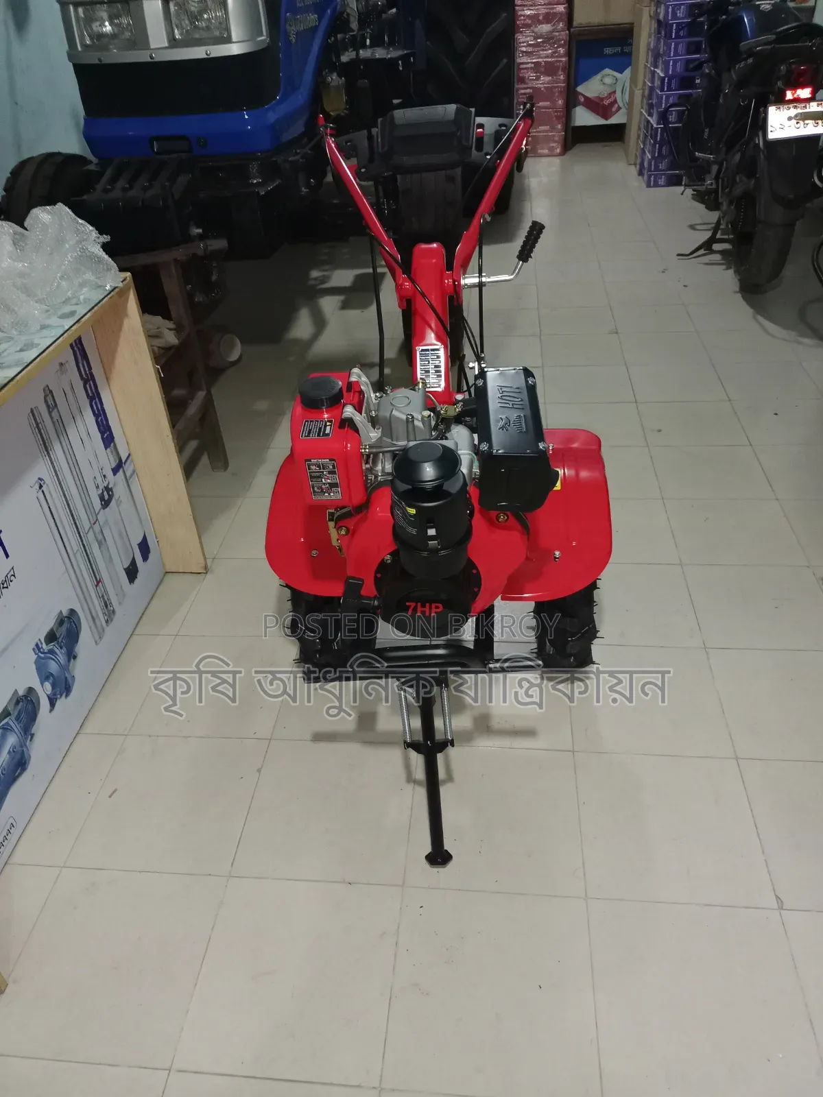Mini Power Tiller মিনি টিলার