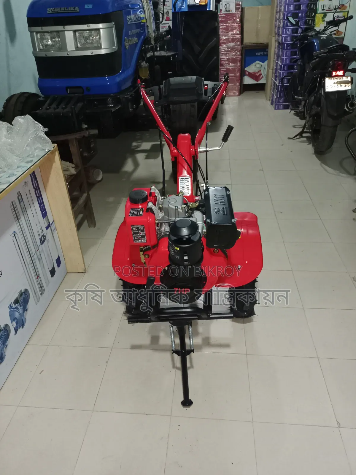 Mini Power Tiller মিনি টিলার