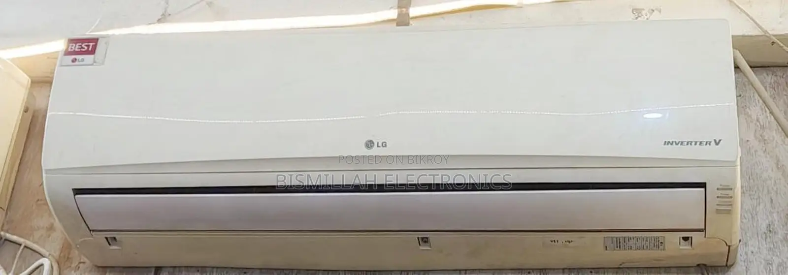 LG 1.5 ton Inverter Technology AC